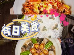 -祈胜邨•顺德鱼生•顺德菜(容桂店)