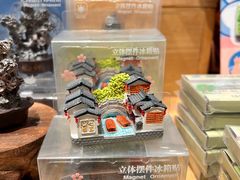 -猫的天空之城概念书店(苏州平江店)