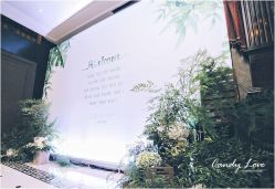 -思南公馆酒店·宴会厅
