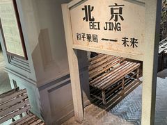 -北京市百货大楼(王府井店)