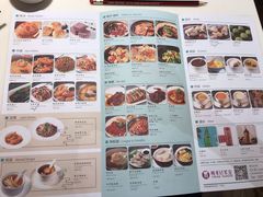 菜单-粤来记·啫啫煲·点心(日月光店)