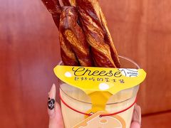 -石头先生的烤炉(济南和谐店)