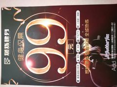 -Burn Fit燃炼健身工作室(新都旗舰店)
