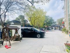 -龚家花园农家乐休闲别墅