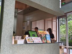 -混果汁(前海嘉里中心店)