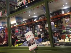 -丰茂烤串(钦州北路店)