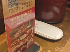 -京味斋·烤鸭·北京菜(安贞店)