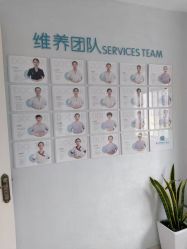 点击看大图 -玛丽亚妇产医院产后修复·医美产康中心