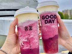 -古茗(前进西路店)