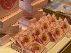 -好利来(鞍山站前店)