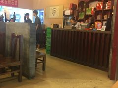 -左陕右甘(亚运村店)