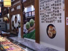 自助取餐区-南宋胡记(杭州河坊街店)