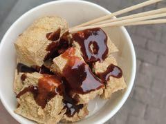 -龙翔臭豆腐(河坊街店)