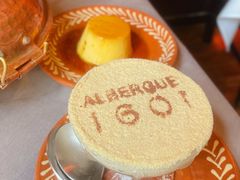 -ALBERGUE 1601 婆仔屋葡国餐厅