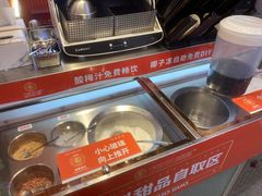 -椒锅锅·麻辣香锅(宝地广场城市集市店)