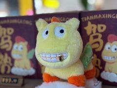 -大唐不夜城贞观广场