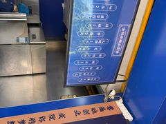 -金杨老摊头蛋饼(金口路店)