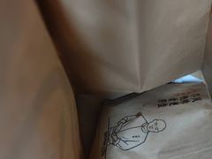 -泸溪河桃酥(凯德MALL太阳宫店)