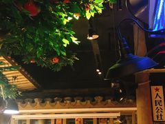 -茅炒屋龙虾·烧烤·湘菜(新河路店)