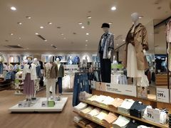 -优衣库(唐山爱琴海购物公园店)