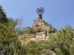 -野三坡清泉山风景区