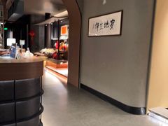 -满堂匠心川宴·私房菜(天府三街店)