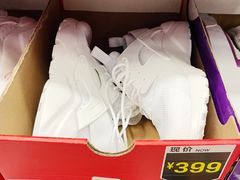 -NIKE北京马连道换季优惠店