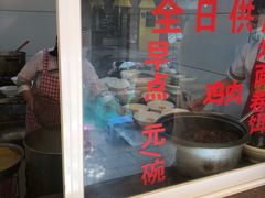 门面-文山荷鲜居(翠湖店)