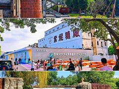 -广州市紫泥堂文化创意园景区