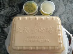 -文记壹心鸡(宝华路店)