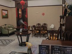 -东海咖啡馆