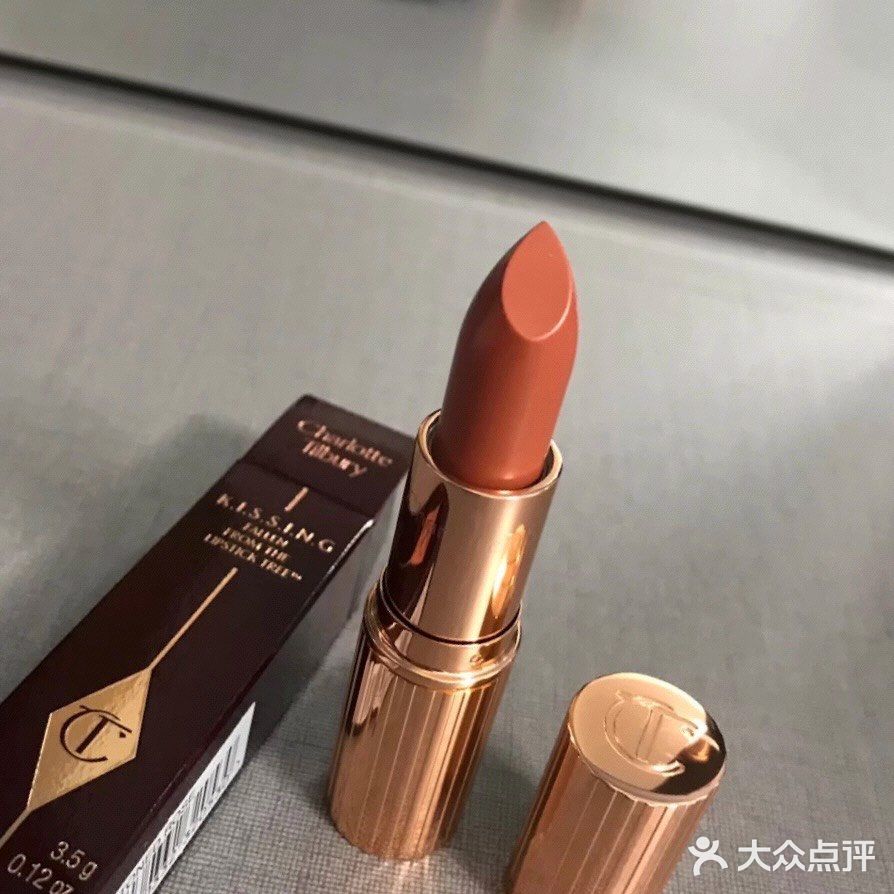 CT的口红橘朵的眼影旁氏的面膜 爱了[亲亲]