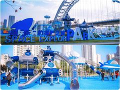 -汉江湾体育公园