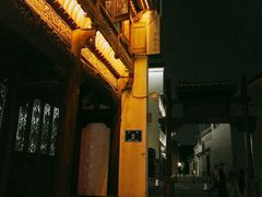 -万达影城(银兴菲林店)