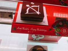 -巴黎贝甜(国贸店)