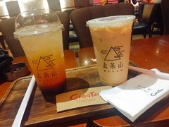 -去茶山(鸿通城店)