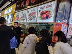 -一代烤翅王(大汉口店)