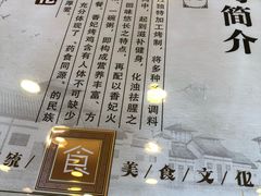 -香妃烤鸡(西单店)