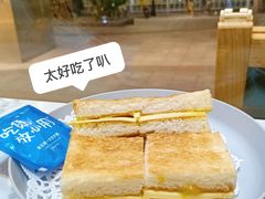 -赏饮·WILL TEA