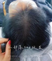 -小部落•刺青•穿孔饰品•海娜纹身
