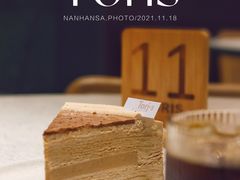 -Toris(LuOne凯德晶萃广场店)