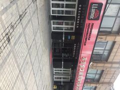 车艺佳龙膜示范专营店(龙膜上海示范店)-车艺尚上海龙膜隐形车衣汽车贴膜旗舰店