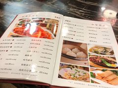 菜单-王家沙点心店(南京西路总店)