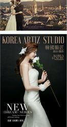-GRACE KELLY婚纱与礼服(天津店)