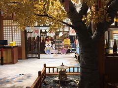 -大江户·温泉洗浴(浑南店)