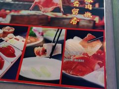 -紫光园(马桥店)
