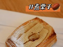 -慢熟面包店bud bread(孩儿巷店)