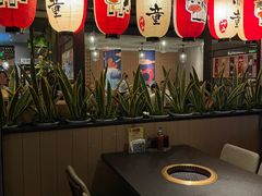 -神户赤童日式烤肉(金地广场店)