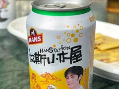 -新白鹿餐厅(世博源店)