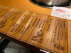 -海银海记潮汕牛肉火锅(新港中路海珠店)
